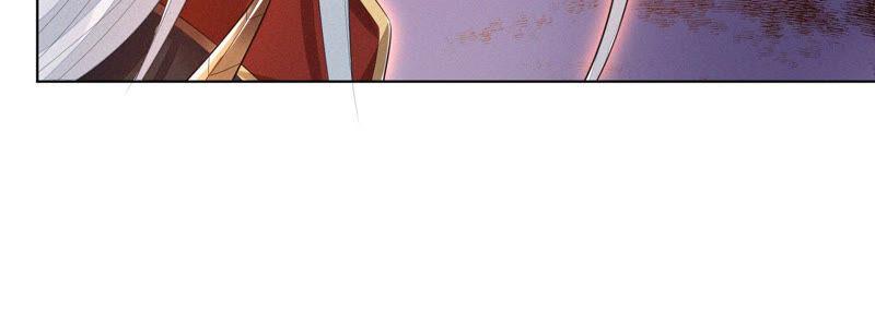 苍兰诀11话 魔尊走的是卖萌调调