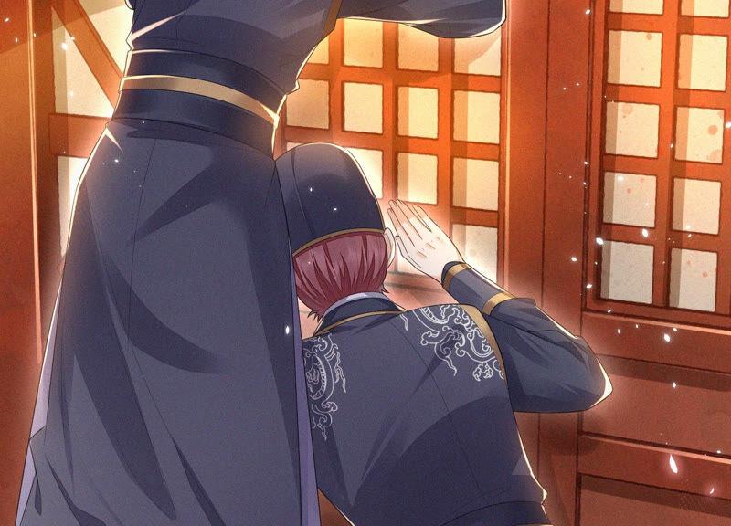 苍兰诀11话 魔尊走的是卖萌调调