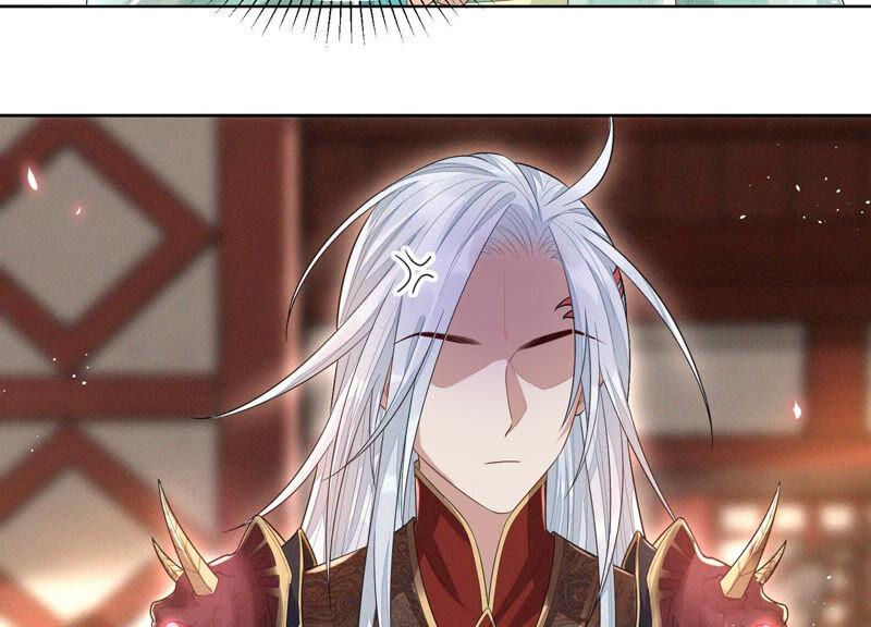 苍兰诀11话 魔尊走的是卖萌调调