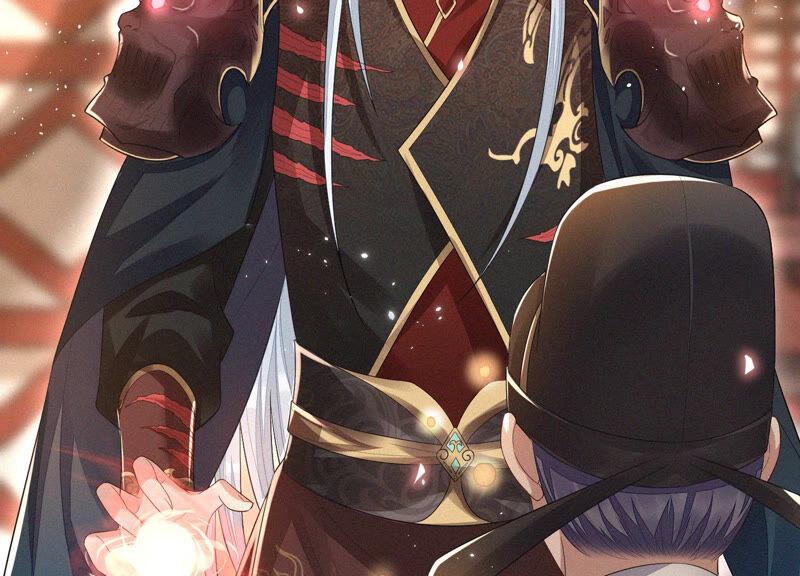 苍兰诀11话 魔尊走的是卖萌调调