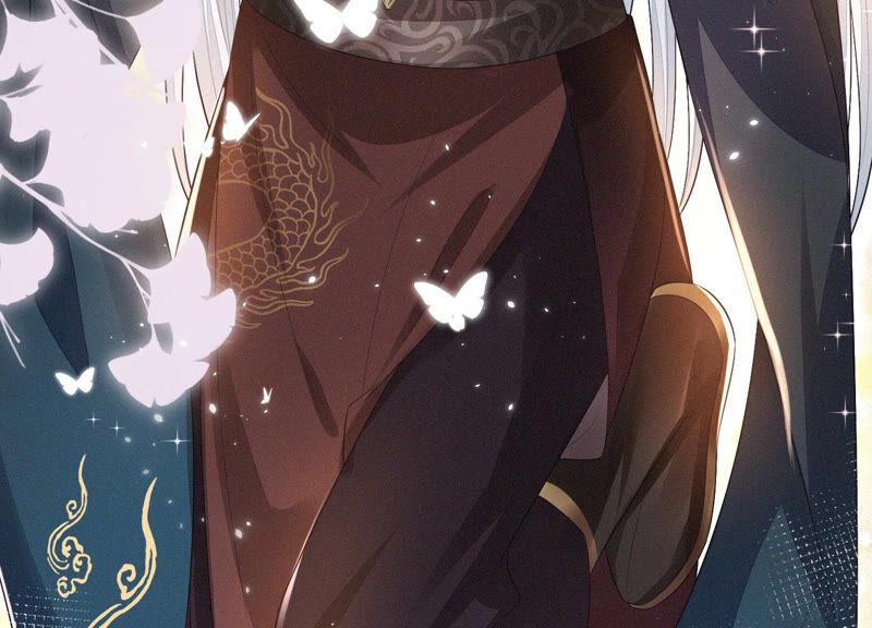 苍兰诀11话 魔尊走的是卖萌调调