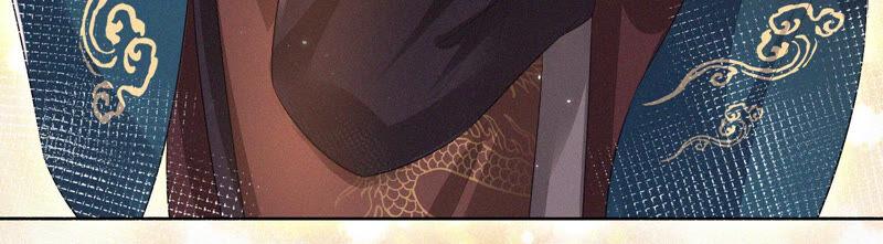 苍兰诀11话 魔尊走的是卖萌调调