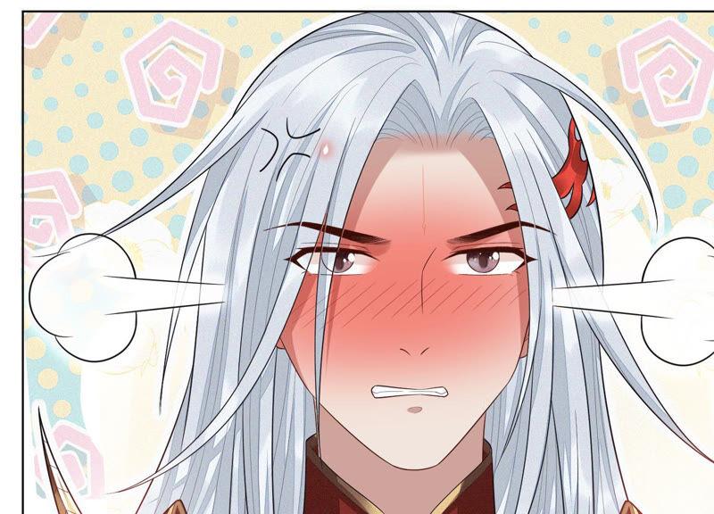 苍兰诀11话 魔尊走的是卖萌调调