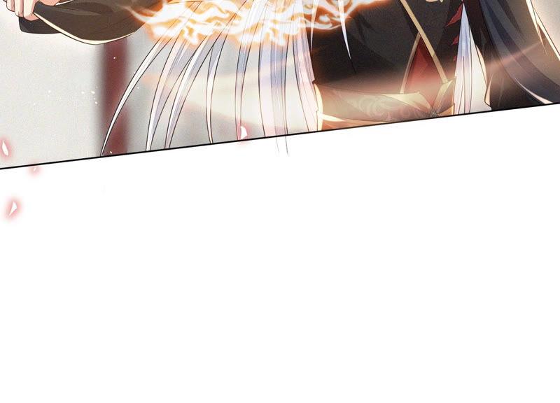 苍兰诀11话 魔尊走的是卖萌调调