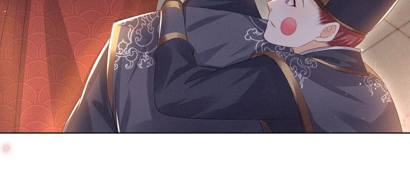 苍兰诀11话 魔尊走的是卖萌调调