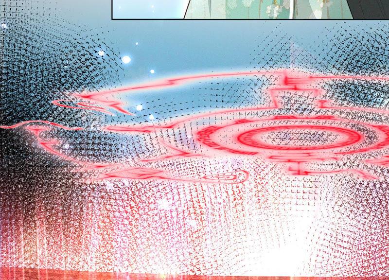 苍兰诀11话 魔尊走的是卖萌调调