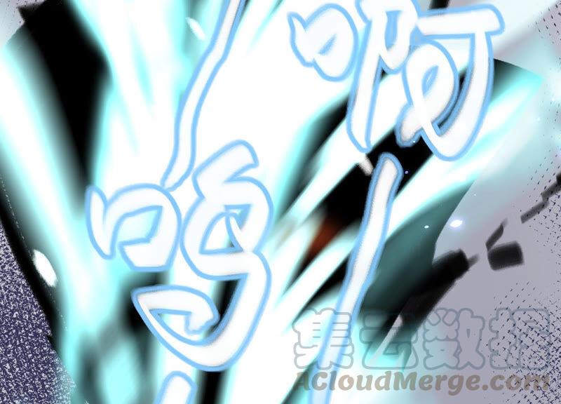 苍兰诀11话 魔尊走的是卖萌调调