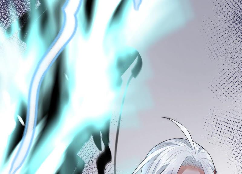 苍兰诀11话 魔尊走的是卖萌调调