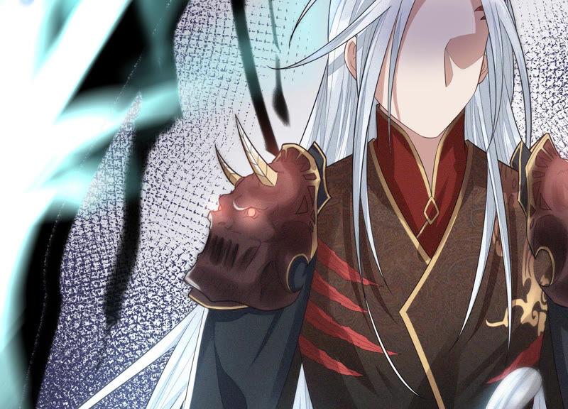 苍兰诀11话 魔尊走的是卖萌调调