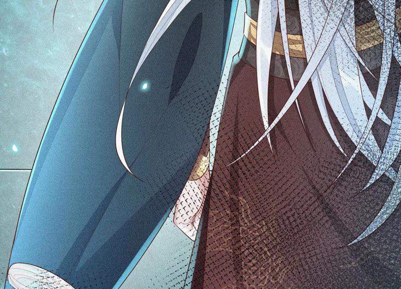 苍兰诀12话 去往苍盐海