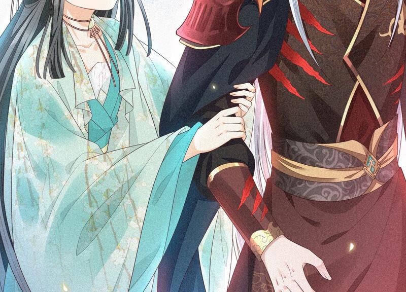 苍兰诀12话 去往苍盐海