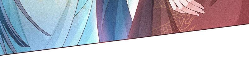 苍兰诀12话 去往苍盐海