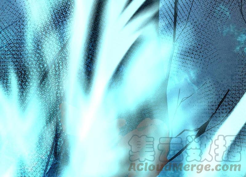 苍兰诀12话 去往苍盐海