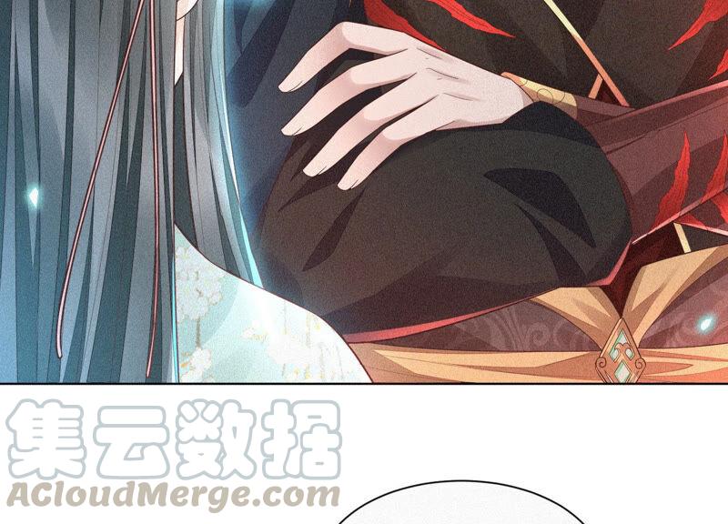 苍兰诀12话 去往苍盐海