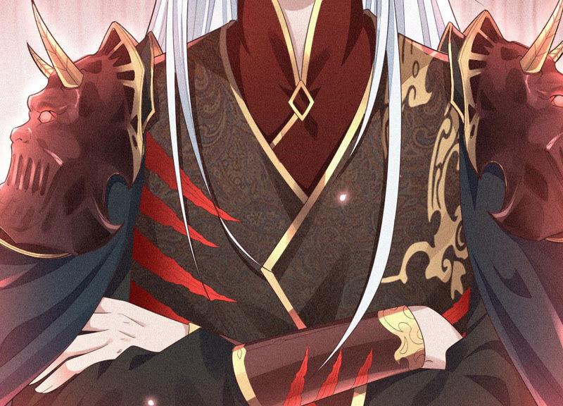 苍兰诀12话 去往苍盐海