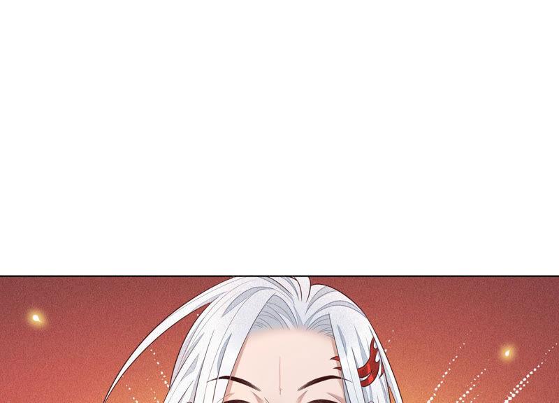 苍兰诀12话 去往苍盐海