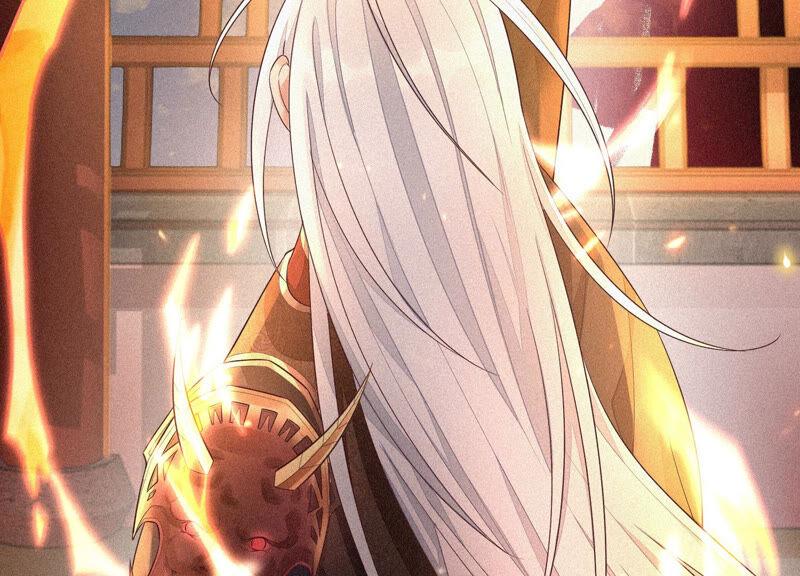 苍兰诀12话 去往苍盐海