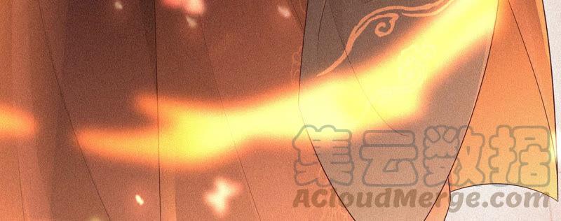 苍兰诀12话 去往苍盐海