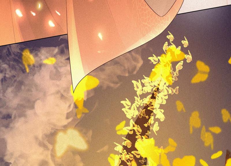 苍兰诀12话 去往苍盐海