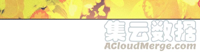 苍兰诀12话 去往苍盐海