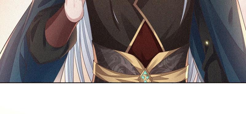 苍兰诀12话 去往苍盐海