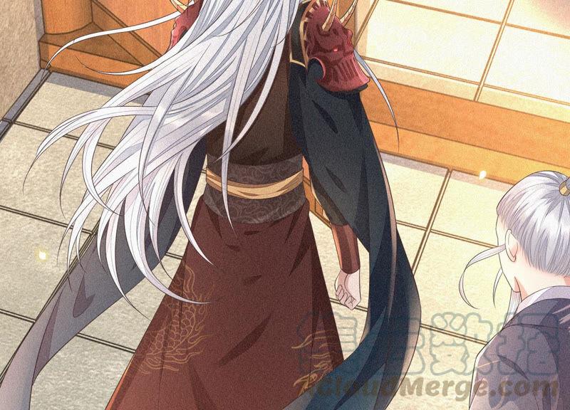 苍兰诀12话 去往苍盐海