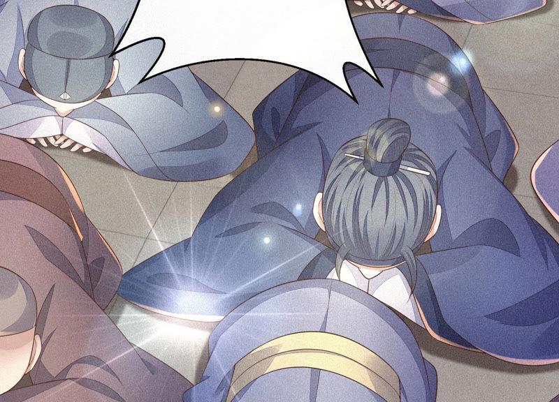 苍兰诀12话 去往苍盐海