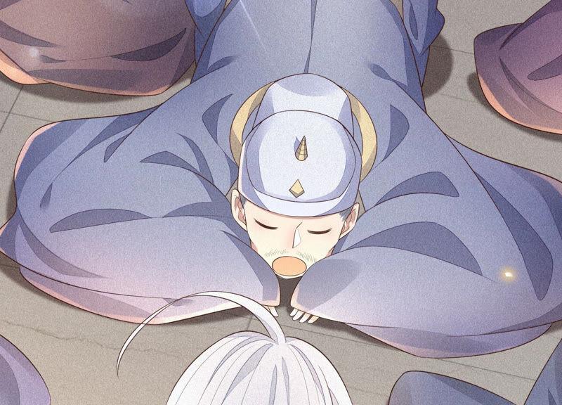 苍兰诀12话 去往苍盐海