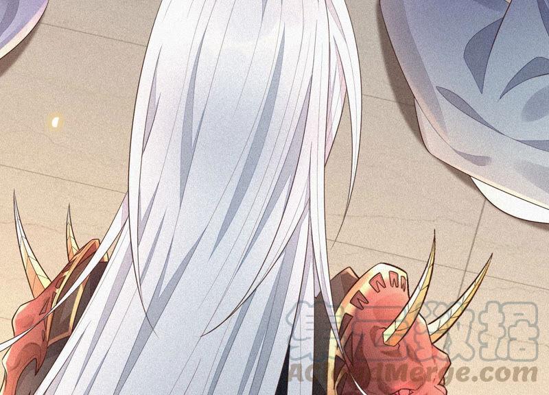 苍兰诀12话 去往苍盐海