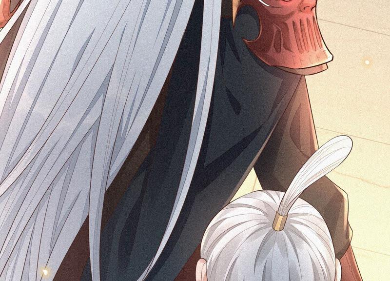 苍兰诀12话 去往苍盐海