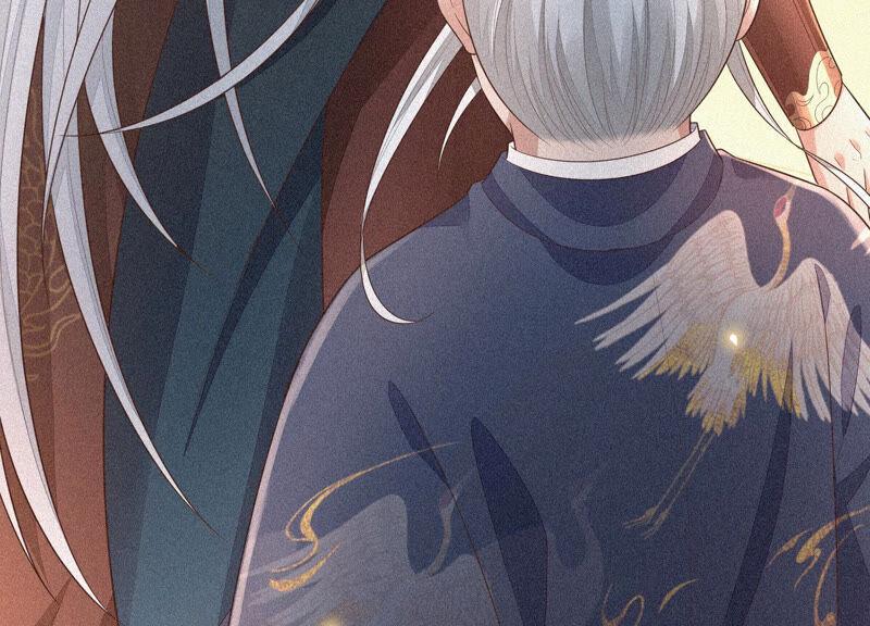 苍兰诀12话 去往苍盐海