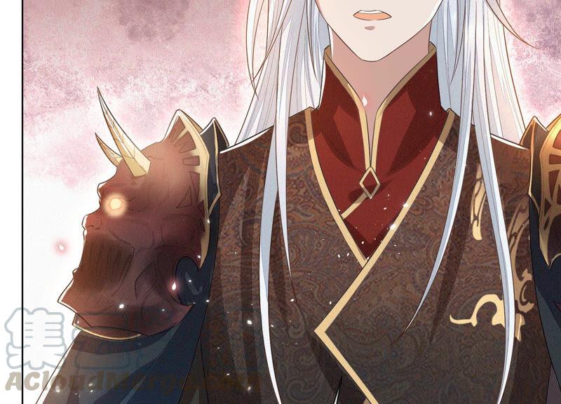 苍兰诀13话 我要女人干嘛？