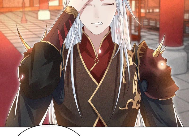 苍兰诀13话 我要女人干嘛？