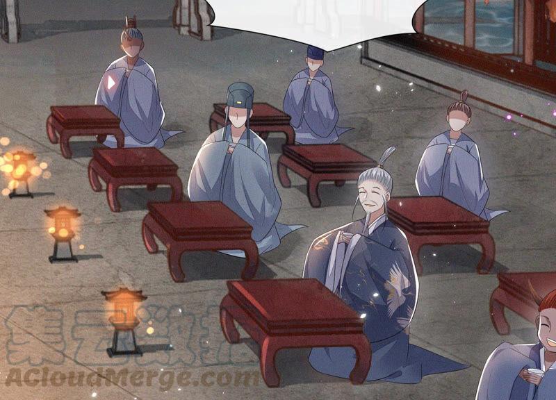 苍兰诀13话 我要女人干嘛？