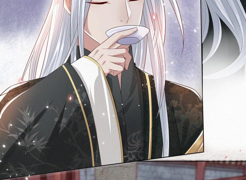 苍兰诀13话 我要女人干嘛？