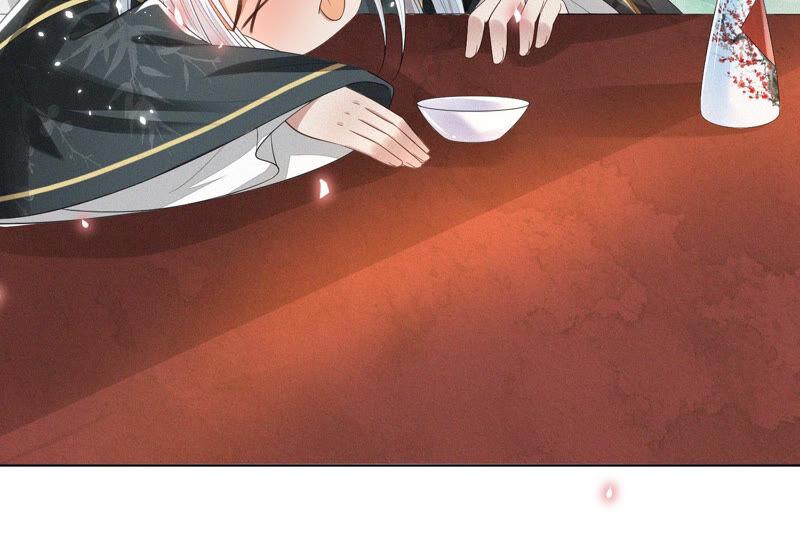 苍兰诀13话 我要女人干嘛？