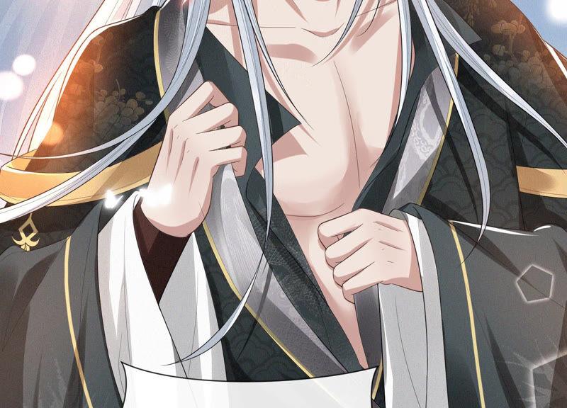 苍兰诀13话 我要女人干嘛？