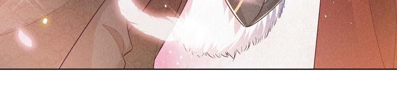 苍兰诀14话 那一夜