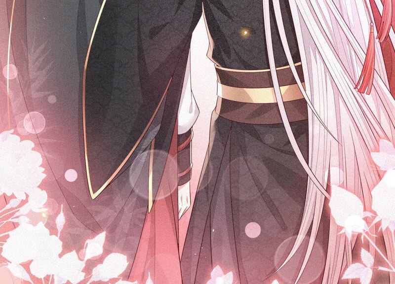 苍兰诀14话 那一夜