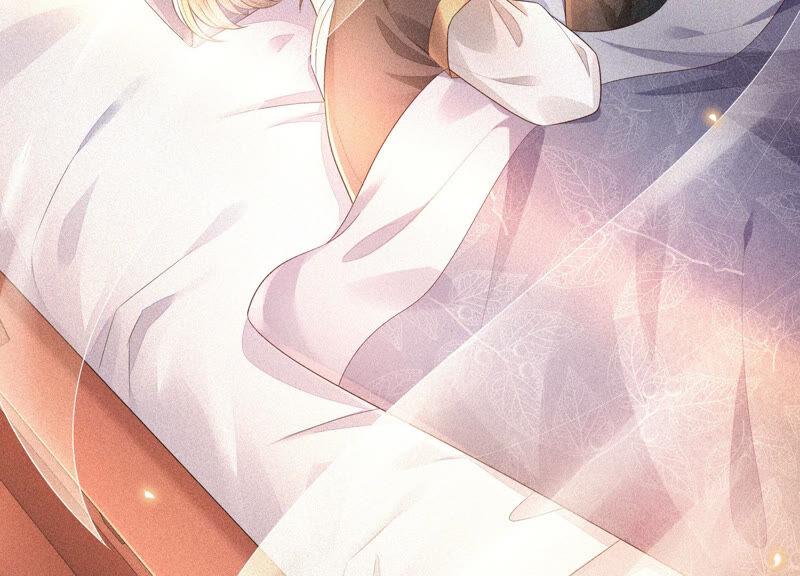 苍兰诀14话 那一夜