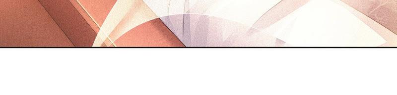 苍兰诀14话 那一夜