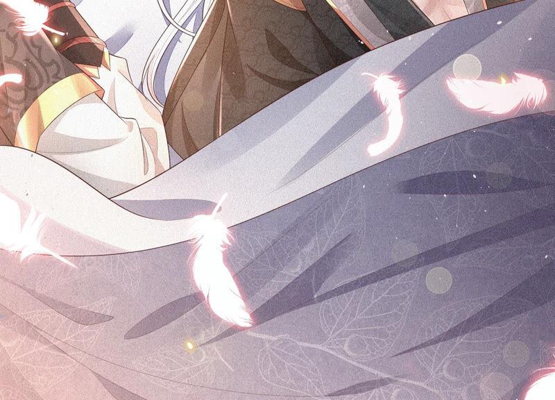 苍兰诀14话 那一夜