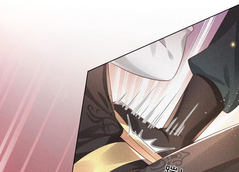 苍兰诀14话 那一夜