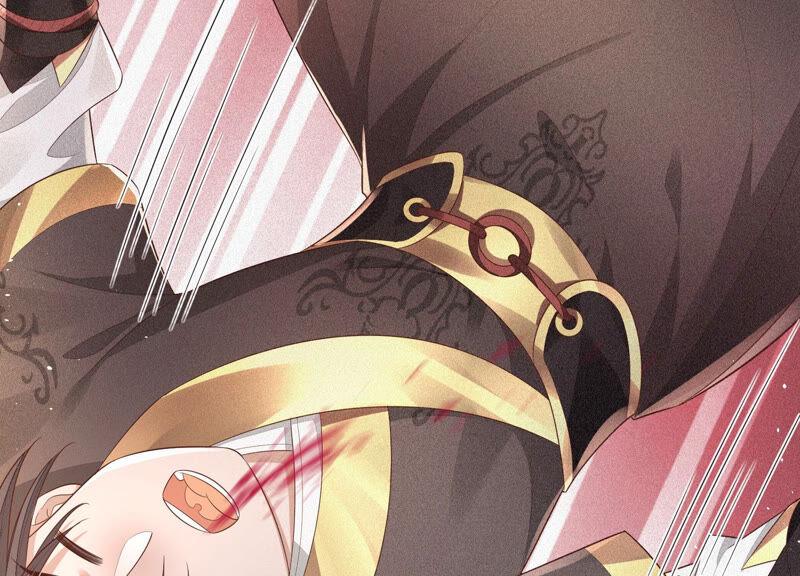 苍兰诀14话 那一夜