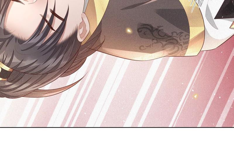 苍兰诀14话 那一夜