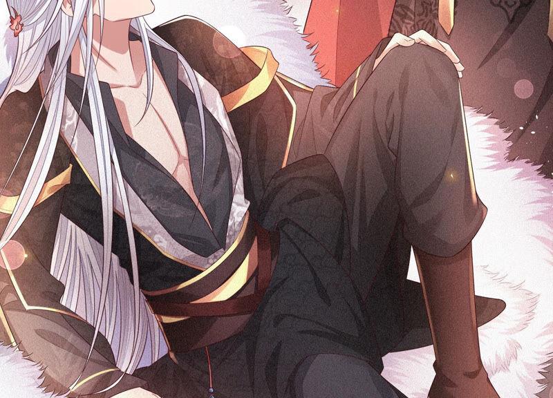 苍兰诀14话 那一夜