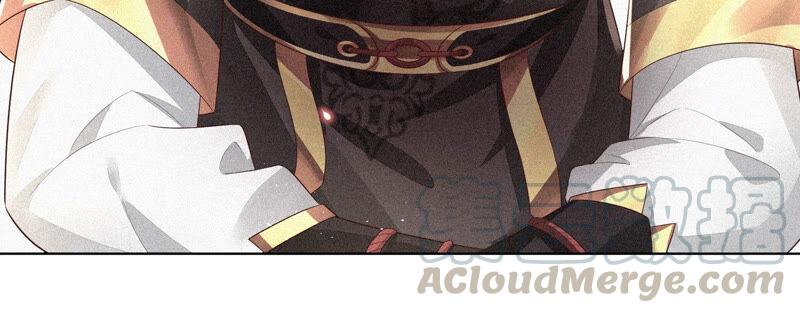 苍兰诀14话 那一夜