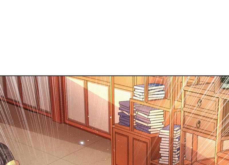 苍兰诀14话 那一夜