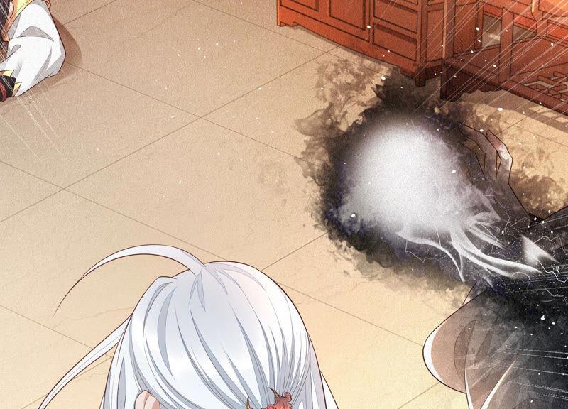 苍兰诀14话 那一夜