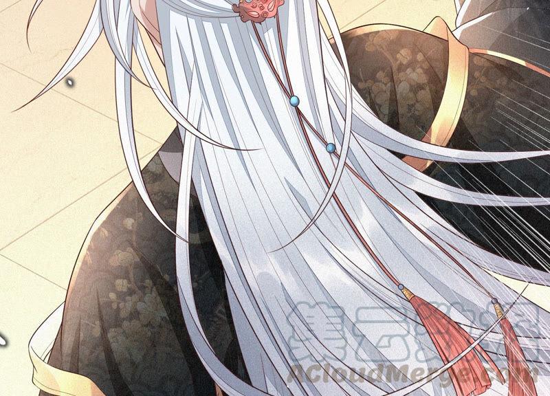 苍兰诀14话 那一夜